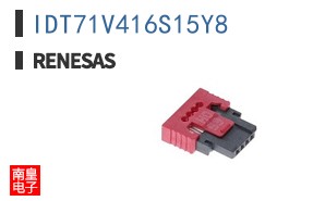 IDT71V416S15Y8