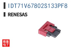 IDT71V67802S133PF8