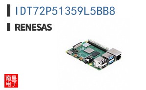 IDT72P51359L5BB8