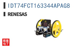 IDT74FCT163344APAG8