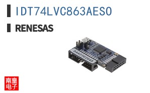 IDT74LVC863AESO