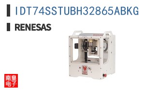 IDT74SSTUBH32865ABKG