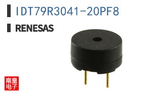 IDT79R3041-20PF8