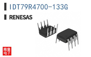 IDT79R4700-133G