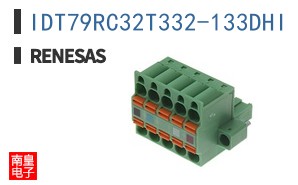 IDT79RC32T332-133DHI