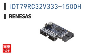 IDT79RC32V333-150DH
