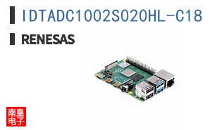 IDTADC1002S020HL-C18