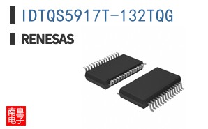 IDTQS5917T-132TQG