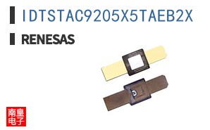 IDTSTAC9205X5TAEB2X
