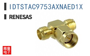IDTSTAC9753AXNAED1X