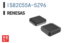 IS82C55A-5Z96
