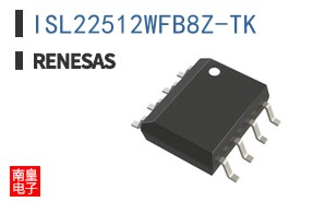 ISL22512WFB8Z-TK