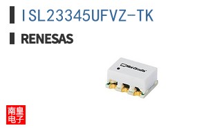 ISL23345UFVZ-TK