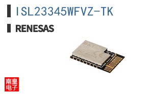 ISL23345WFVZ-TK