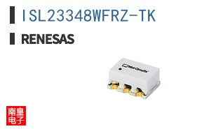 ISL23348WFRZ-TK