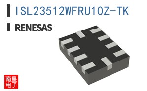 ISL23512WFRU10Z-TK