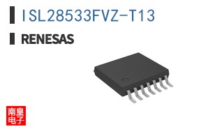 ISL28533FVZ-T13