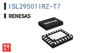 ISL29501IRZ-T7