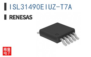ISL31490EIUZ-T7A