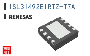 ISL31492EIRTZ-T7A