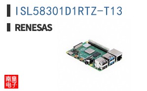 ISL58301D1RTZ-T13