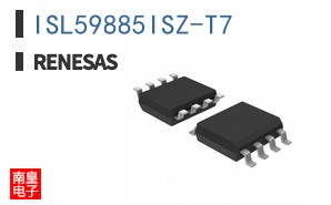 ISL59885ISZ-T7