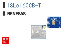 ISL6160CB-T