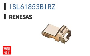 ISL61853BIRZ