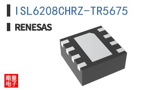 ISL6208CHRZ-TR5675