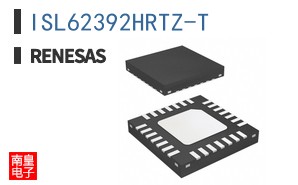 ISL62392HRTZ-T