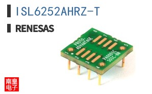 ISL6252AHRZ-T