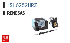 ISL6252HRZ