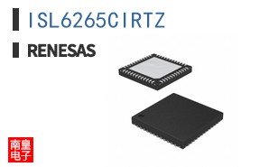 ISL6265CIRTZ
