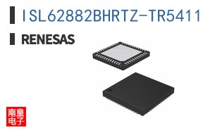 ISL62882BHRTZ-TR5411