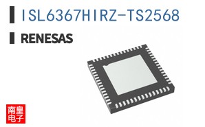 ISL6367HIRZ-TS2568