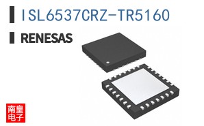 ISL6537CRZ-TR5160