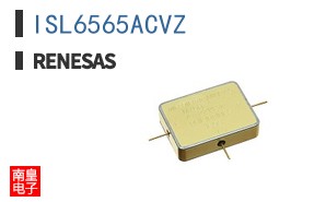 ISL6565ACVZ