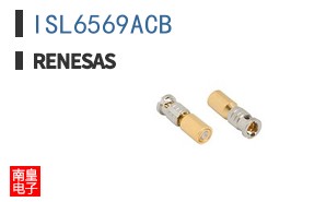 ISL6569ACB
