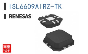 ISL6609AIRZ-TK