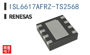 ISL6617AFRZ-TS2568