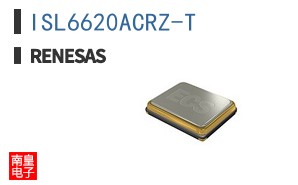 ISL6620ACRZ-T
