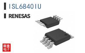 ISL6840IU
