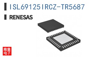 ISL69125IRCZ-TR5687