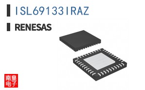 ISL69133IRAZ