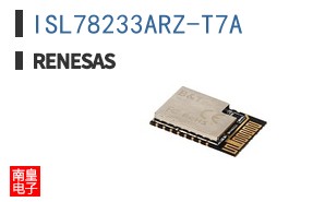ISL78233ARZ-T7A
