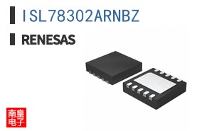 ISL78302ARNBZ