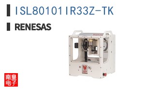 ISL80101IR33Z-TK