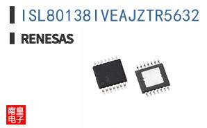 ISL80138IVEAJZTR5632
