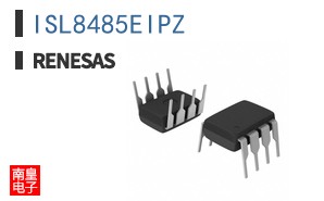 ISL8485EIPZ