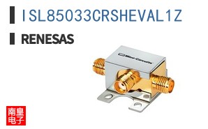 ISL85033CRSHEVAL1Z